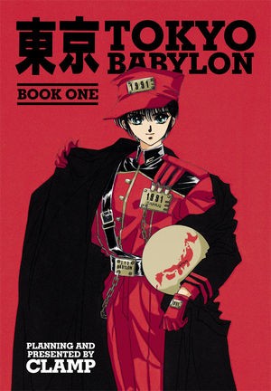 CLAMP, Carl Gustav Horn: Tokyo Babylon, Book One (2014, Dark Horse Comics)