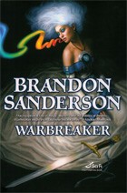 Warbreaker (2009, Tor)