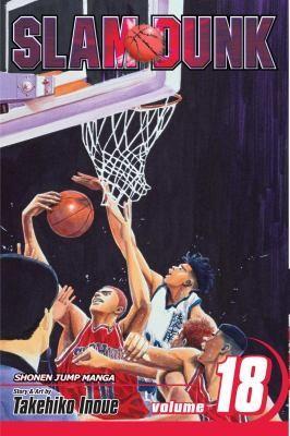 Takehiko Inoue: Slam Dunk, Vol. 18 (2011)