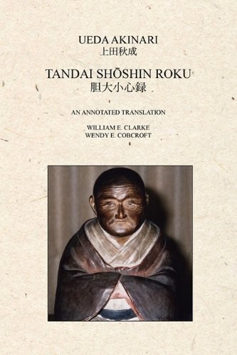 上田 秋成: Tandai shoshin Roku (2010, Lulu Press, Inc.)