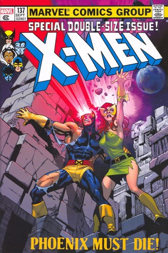 Chris Claremont: The uncanny X-Men Omnibus Volume 2 (Hardcover, 2014, Marvel)