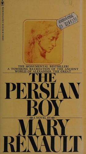 Persian Boy (Paperback, 1982, Bantam Books)