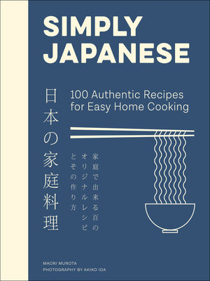 Simply Japanese (2022, HarperCollins Publishers)