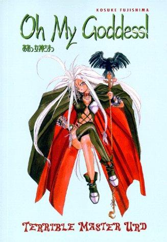 Kōsuke Fujishima, Kosuke Fujishima: Oh my goddess! (Paperback, 1999, Dark Horse Comics)