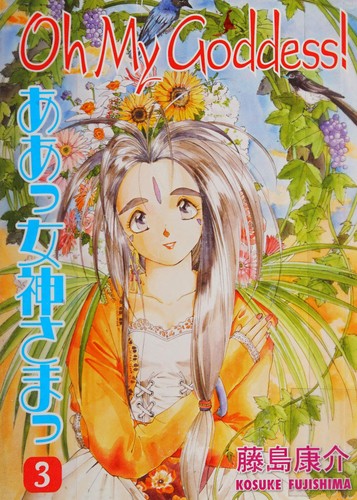 Kōsuke Fujishima: Oh my goddess! (2006, Dark Horse Manga)