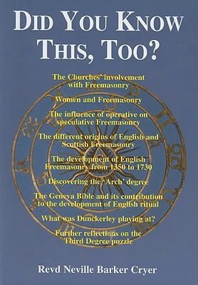 Neville Barker Cryer: Did You Know This Too (2005, Ian Allan Publishing)