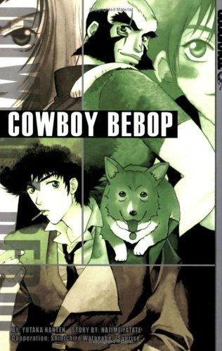 Cowboy Bebop,  Book 3 (2000, Tokoyo Pop)