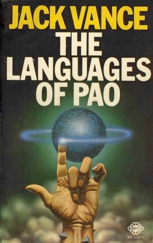 The languages of Pao (1974, Mayflower)