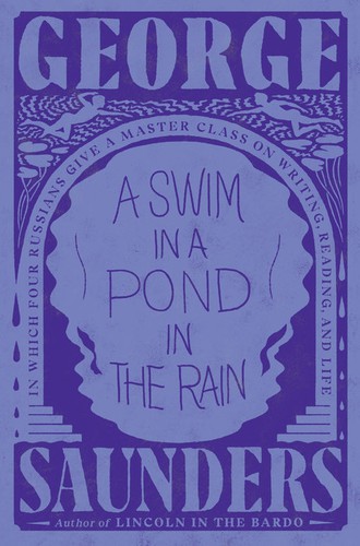 Swim in a Pond in the Rain (EBook, 2021, Random House)