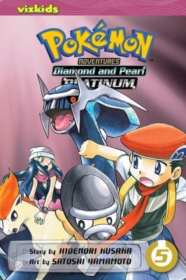 Satoshi Yamamoto: Pokemon Adventures Diamond and Pearl Platinum (Paperback, 2012, Viz Media)