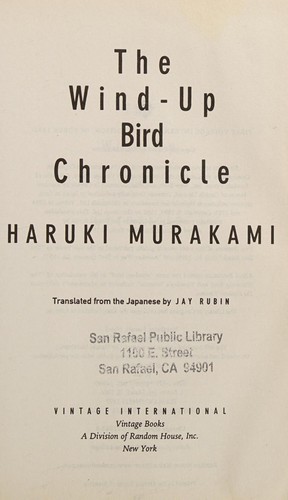 The Wind-up Bird Chronicle (2011, Paw Prints)