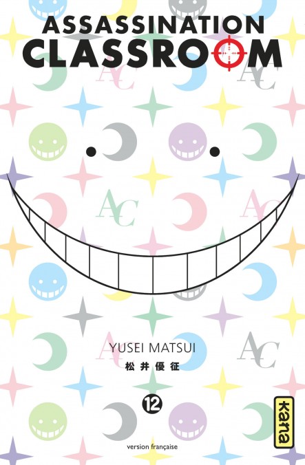 Yūsei Matsui: Assassination Classroom - Volume 12 - Chapitre X à X (French language, Kana)