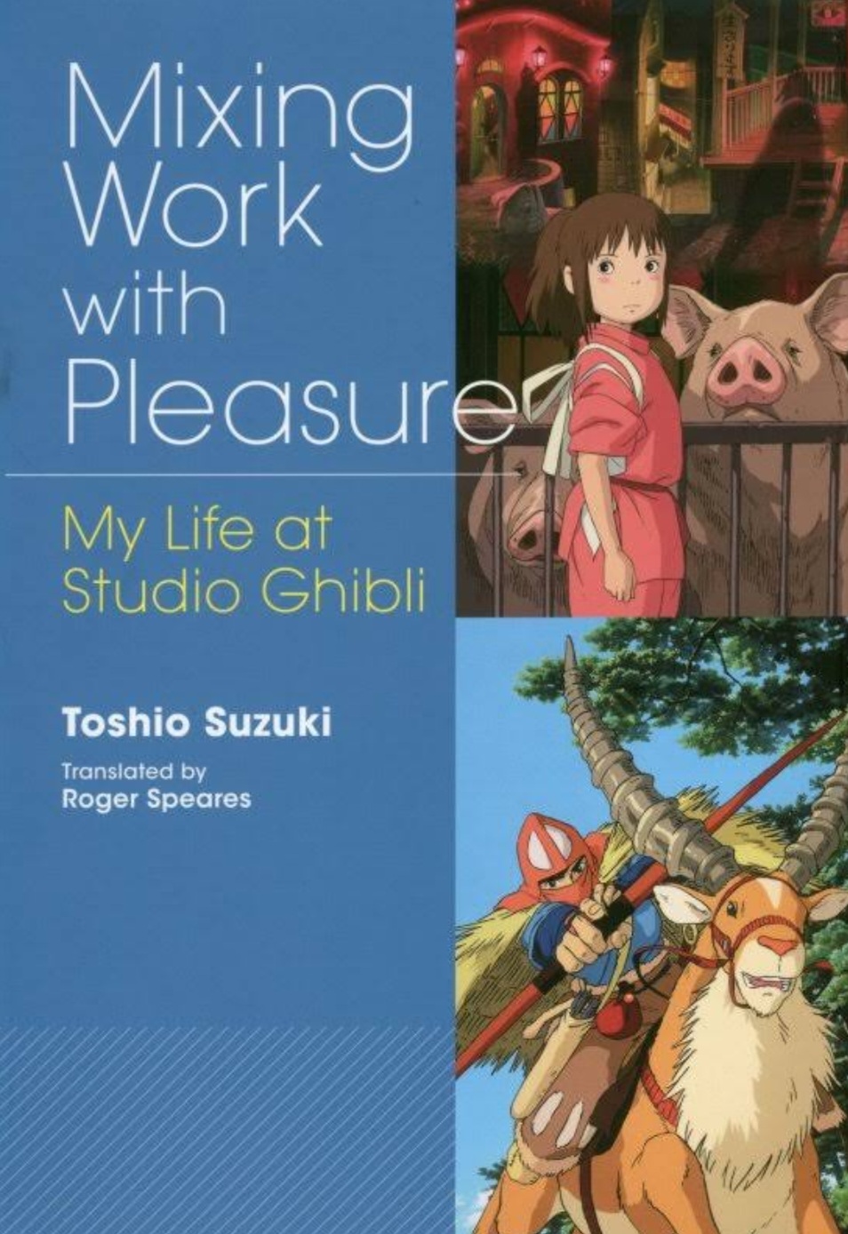 Mixing work with pleasure (Hardcover, 2018, Japan Publishing Industry Foundation for Culture)