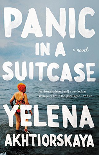 Panic in a Suitcase (Paperback, 2015, Riverhead Books)
