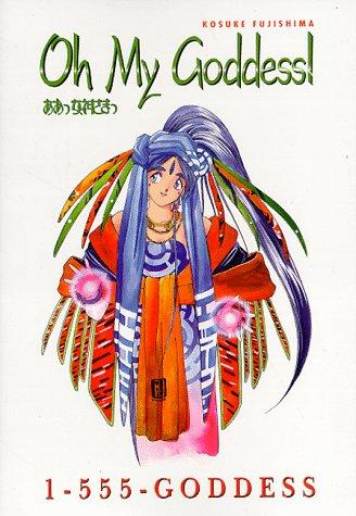 Kōsuke Fujishima, Kosuke Fujishima: Oh my goddess! (Paperback, 1996, Dark Horse Comics)