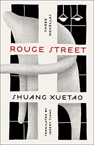 Rouge Street (Hardcover, 2022, Metropolitan Books)