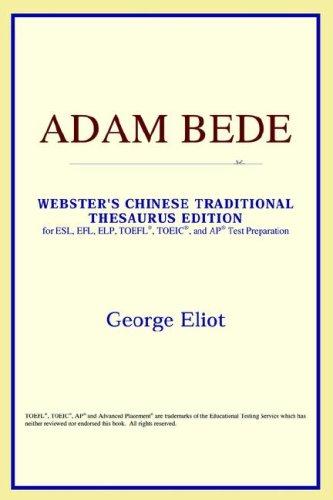 ICON Reference: Adam Bede (Paperback, 2006, ICON Reference)