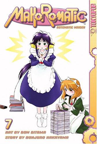 Bow Ditama, Bunjuro Nakayama: Mahoromatic (Paperback, 2005, Tokyopop)