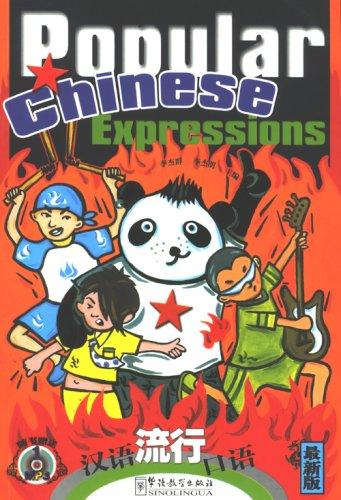 Sam Ginsbourg: Popular Chinese Expressions (Paperback, 2007, Sinolingua)