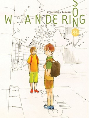 Takako Shimura: Wandering Son Vol. 1 (2011, Fantagraphics)