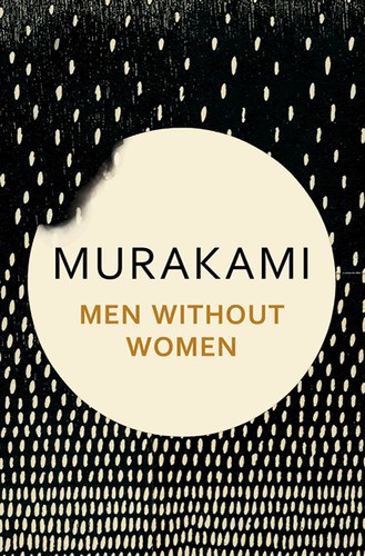 Men Without Women (2017, Bond Street Books)