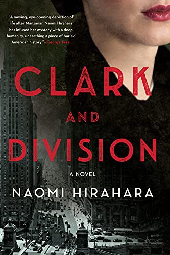 Clark and Division (Paperback, 2022, Soho Crime)