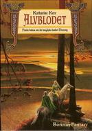 alvblodet (Hardcover, German language, 1991, bonnier fantasy)