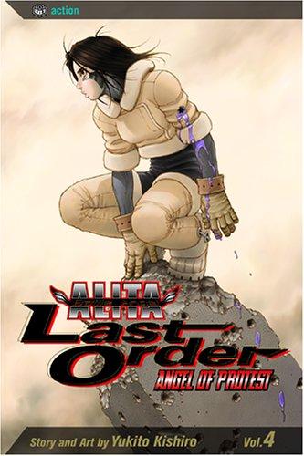 Yukito Kishiro: Battle Angel Alita (Paperback, 2004, Viz Communications)