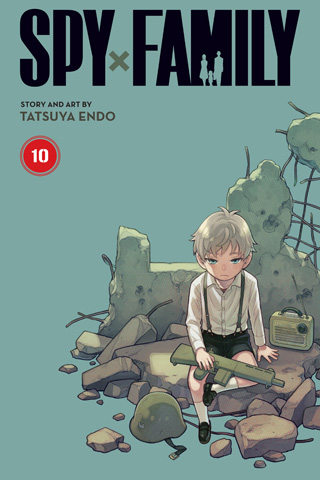 Tatsuya Endo (タツヤ エンドウ): Spy x Family (Paperback, 2023, Viz Media)