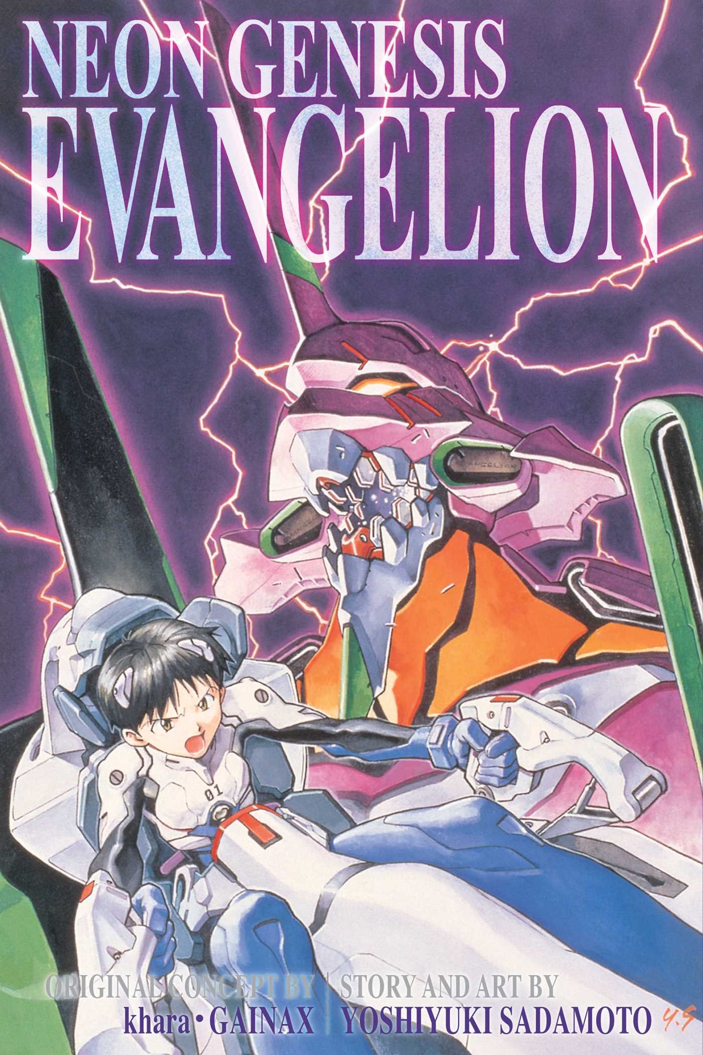 Neon Genesis Evangelion: 3-in-1 Edition, Vol. 1 (2012)
