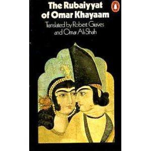 Omar Khayyam: Rubaiyyat of Omar Khayaam (1972)