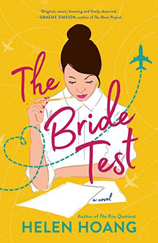 Helen Hoang: The Bride Test (Paperback, Allen & Unwin)