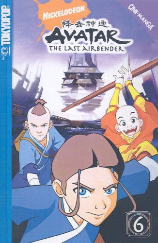 Avatar : The Last Airbender (Hardcover, 2007, San Val)