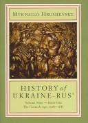 History Of Ukraine-rus' (Hardcover, 1998, Canadian Inst of Ukranian Study Pr)