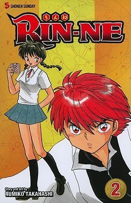 Rumiko Takahashi: Rin-Ne, Vol. 2 (Paperback, 2010, VIZ Media LLC)