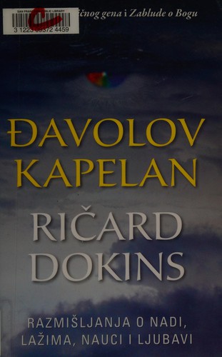 Richard Dawkins: Đavolov kapelan (Serbian language, 2009, Heliks)