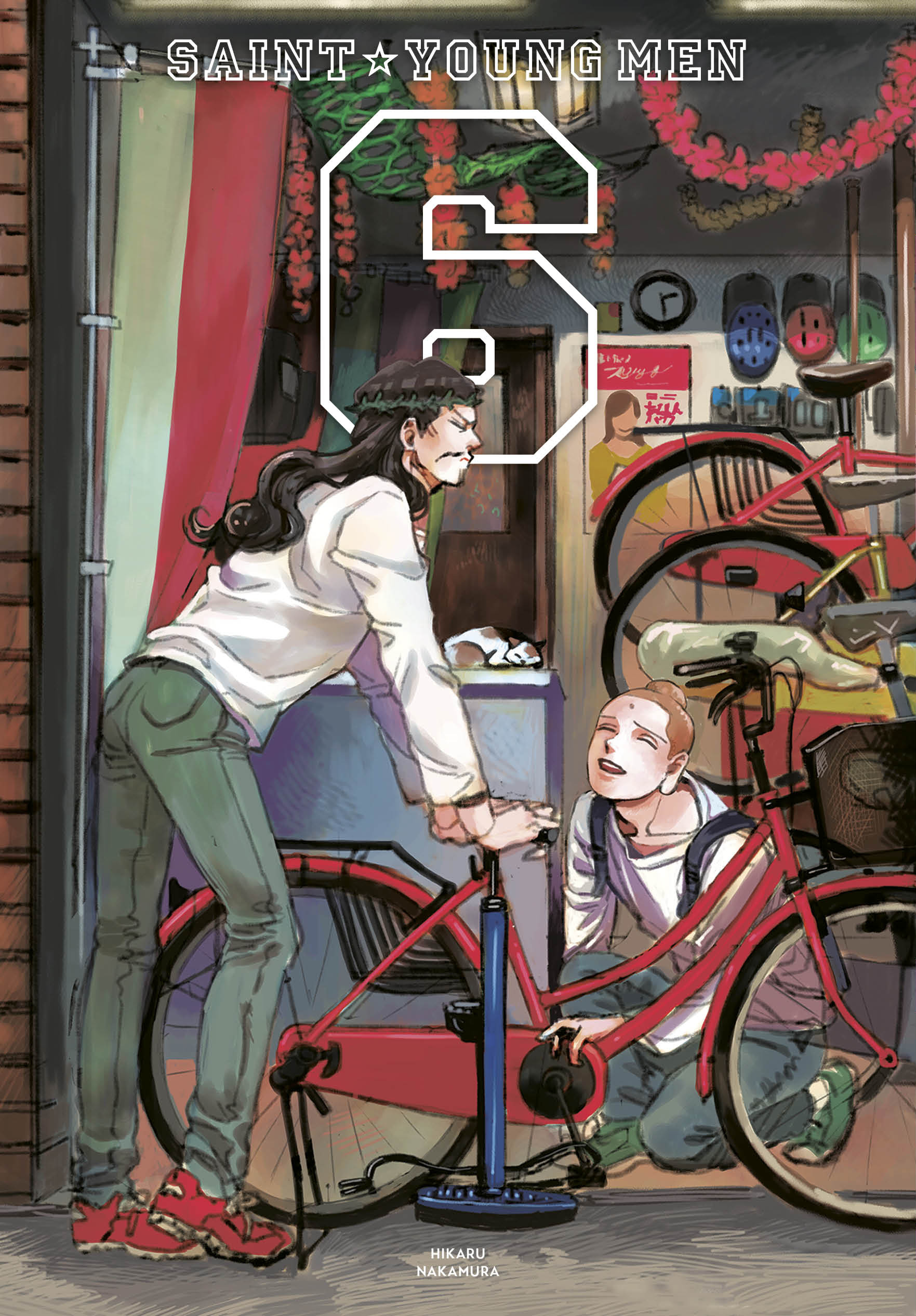 Hikaru Nakamura, 中村 光: Saint Young Men Omnibus (Hardcover, 2021, Kodansha America, Incorporated)
