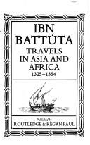 Travels in Asia and Africa, 1325-1354 (1983, Routledge & Kegan Paul)