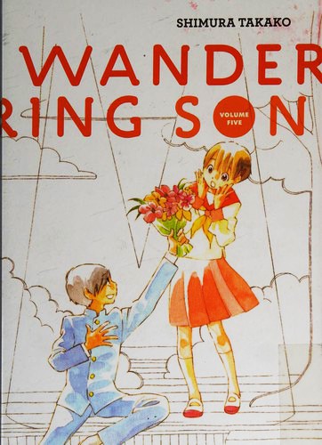 Takako Shimura: Wandering son (2013)