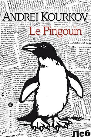 Le Pingouin (French language)
