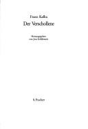 Franz Kafka, Der Verschollene (German language, 1983, S. Fischer)