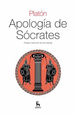 Apología de Sócrates (Paperback, Spanish language, 2014, Gredos)