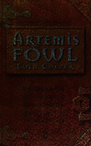 Eoin Colfer: Artemis Fowl (Paperback, 2002, Puffin Books)