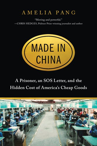 Amelia Pang, Amelia Pang: Made in China (2021, Algonquin Books of Chapel Hill)