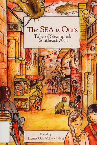 The sea is ours (2015)