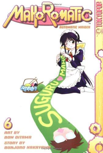 Bow Ditama, Bunjuro Nakayama: Mahoromatic (Paperback, 2005, Tokyopop)