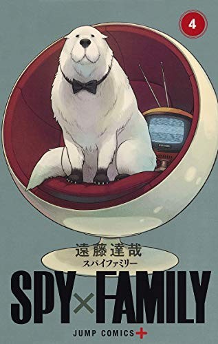SPY×FAMILY 4 (Japanese language, 集英社)