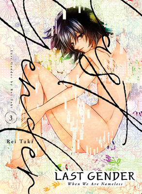 Rei Taki: Last Gender 3 (GraphicNovel, 2023, Vertical, Incorporated)