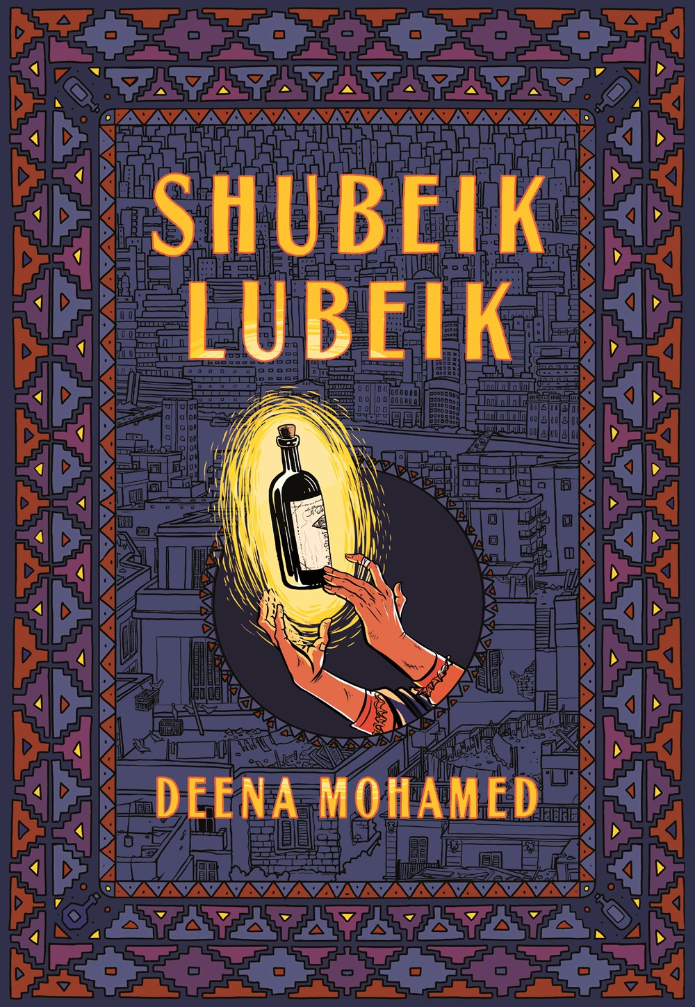 Deena Mohamed: Shubeik Lubeik (Hardcover, 2023, Knopf Doubleday Publishing Group)