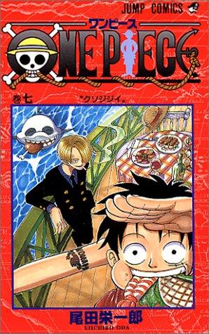 Eiichiro Oda: ONE PIECE 7 (GraphicNovel, Japanese language, 1999, Shueisha)